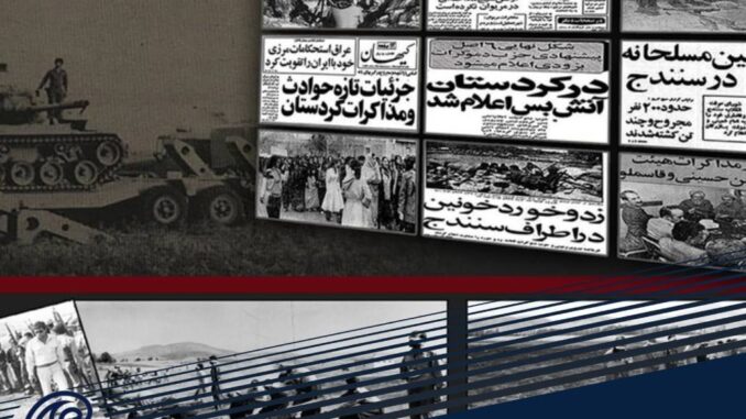 مقاومت مسلحانه
